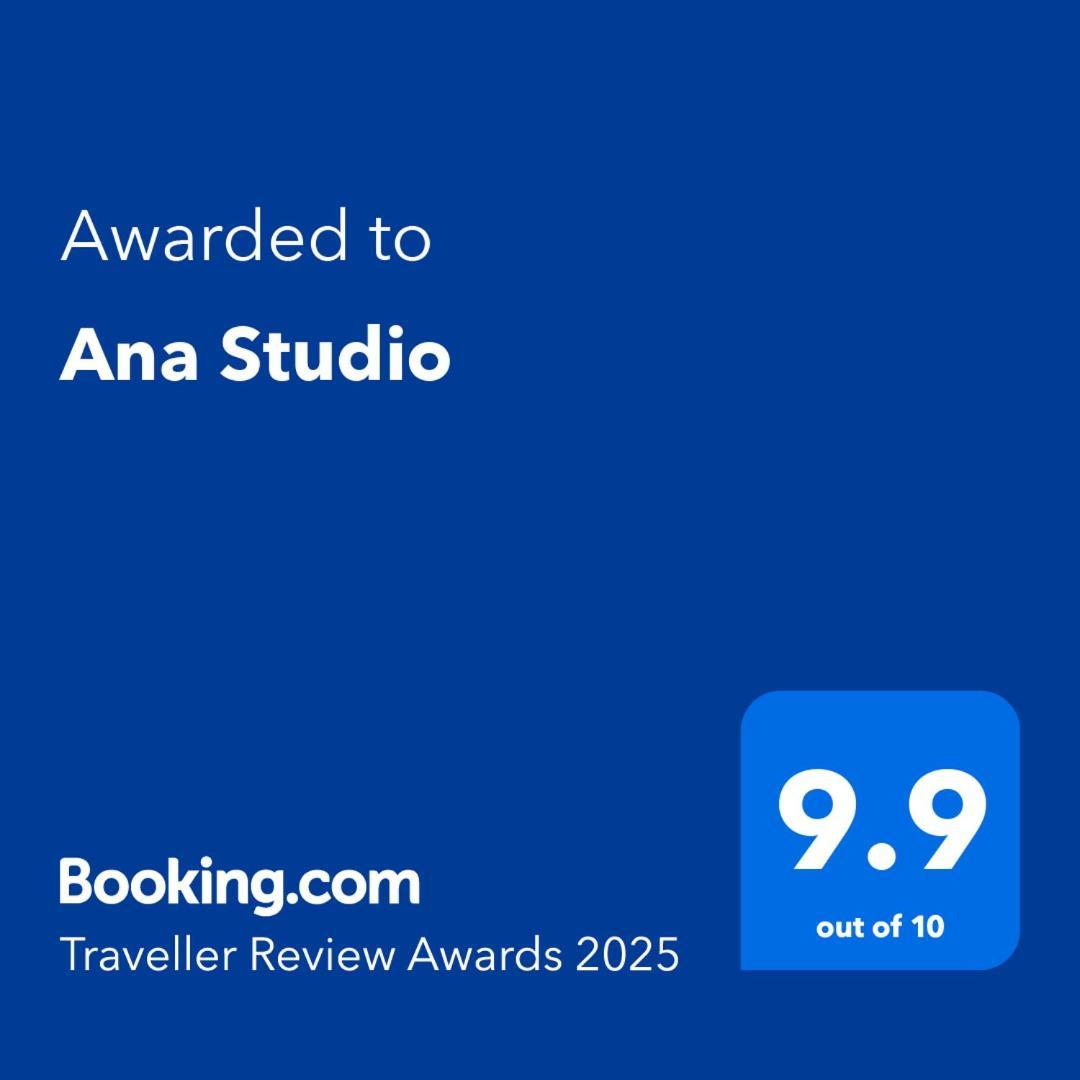 Ana Studio 胡内多阿拉 外观 照片
